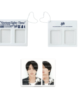 ID Photo Set