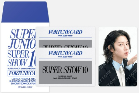 FORTUNE SCRATCH CARD