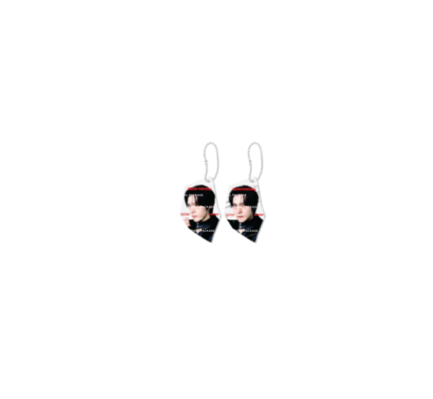 Keyring