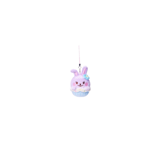Keyring
