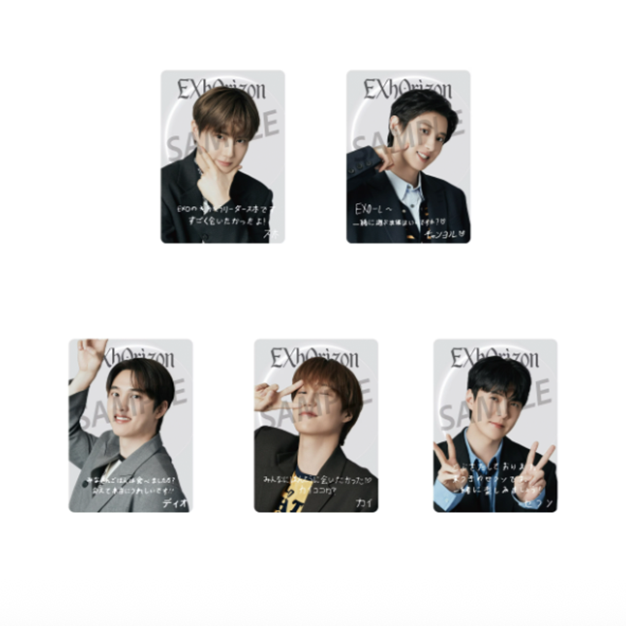 Clear Card